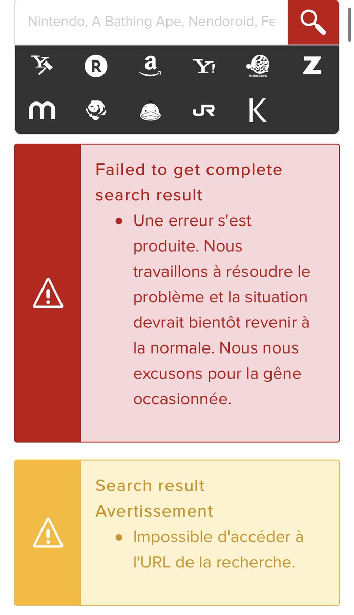 Ça fait 3 jours que les recherches mercari ne marchent pas… <a href="/Neokyo_fr/">NEOKYO</a> faites quelque chose s’il vous plaît j’aimerais vous donner mon argent
