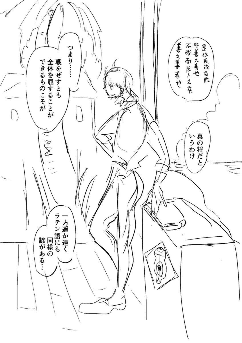 (7/22) 