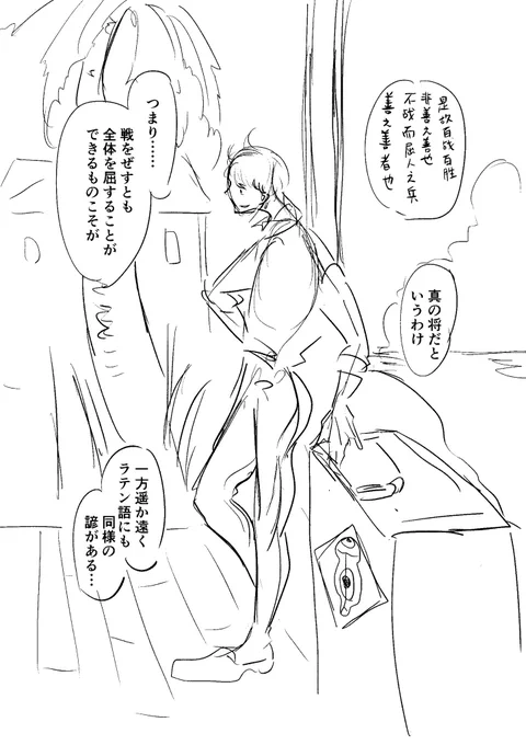 (7/22) 