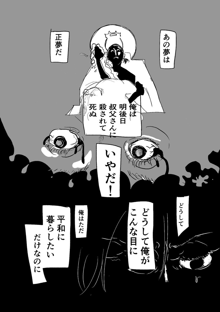 (9/22) 