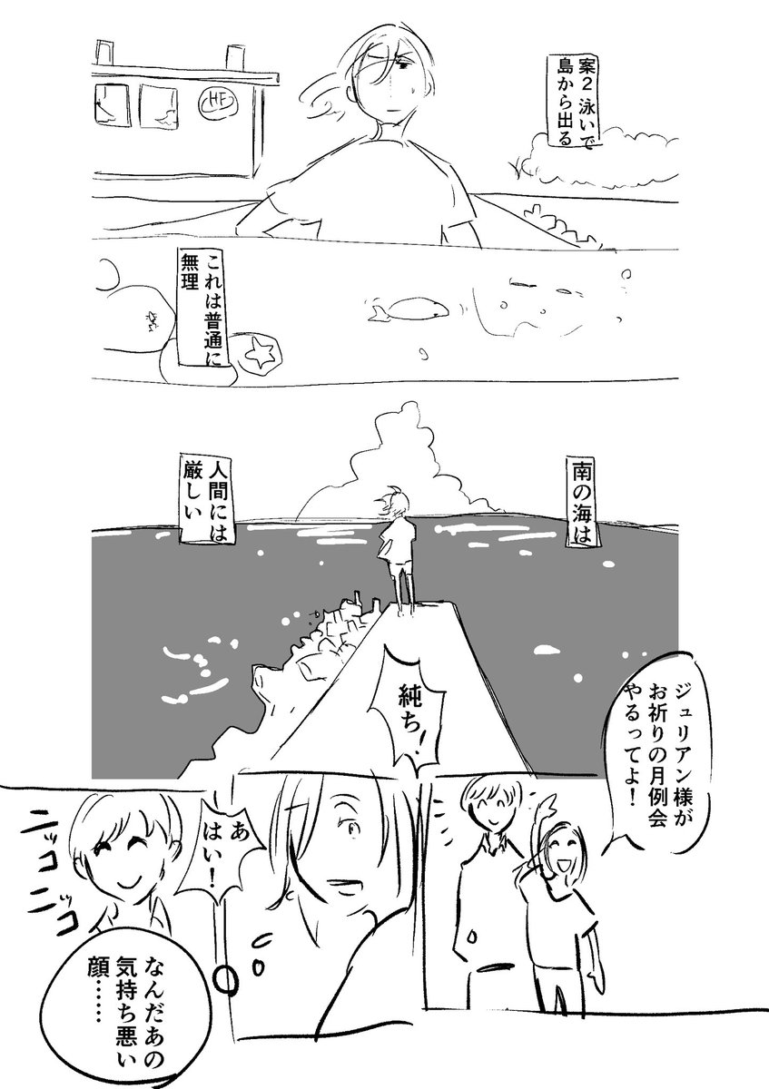 (10/22) 