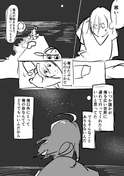 (15/22) 