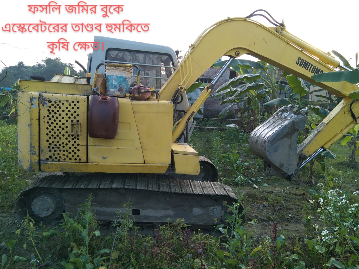 shibir28's tweet photo. #VictoryDay #50YearsOfVictory
#Bangladesh #ISupportShibir #Shibir https://t.co/aykoGsv6Om