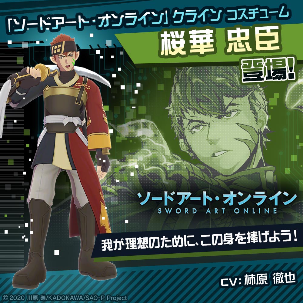 公式】#コンパス 戦闘摂理解析システム على X: 公式】#コンパス 戦闘摂理解析システム على X: