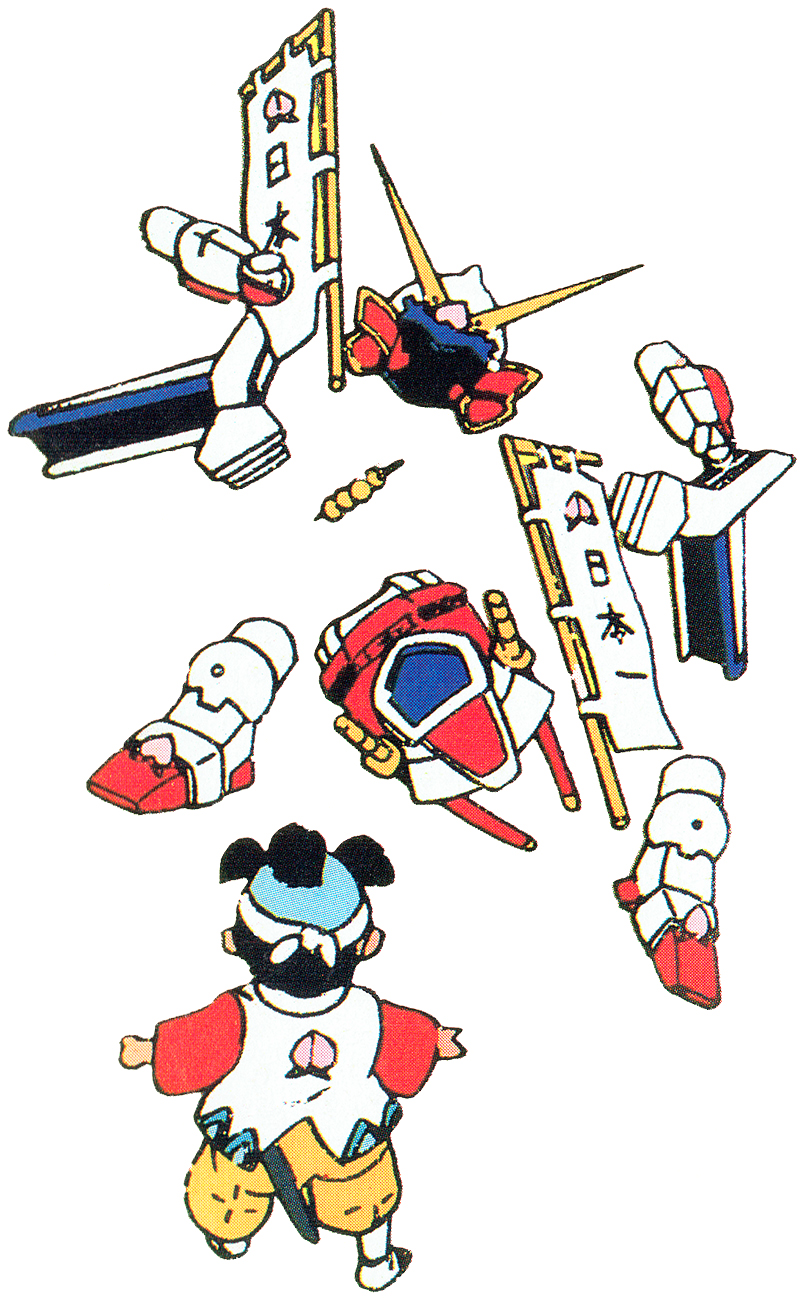 桃太郎伝説peachboylegend Twitter Search Twitter