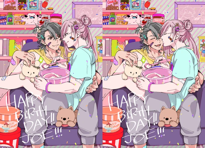 今年はジョチェで感情めちゃめちゃでした🐯🌸コラボ多かったな #2021年自分が選ぶ今年下半期の4枚 