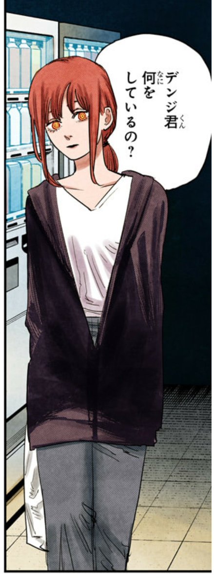 manarock69's tweet photo. Makima in casual clothes of full color version.

#chainsawman https://t.co/z6xYQ9rtut