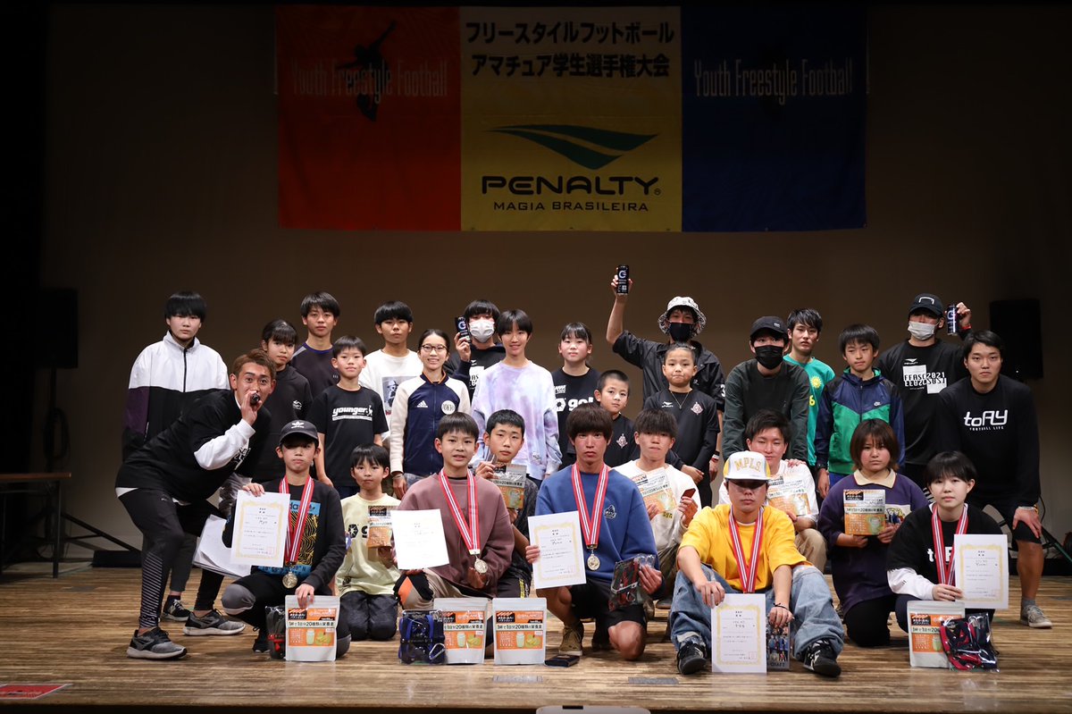 sitzfreestyle's tweet photo. 先日アマチュア学生選手権のジャッジをさせていただきました。

ジャッジされる側だったのが、ここ数年でジャッジする側に回り、時代の流れをしみじみと(笑)

優勝した選手達おめでとう🎉

全選手、勝敗関係なしに、今大会で得たものを今後に繋げていってほしい👊

皆様お疲れさまでした！ https://t.co/mtTftcq4q8