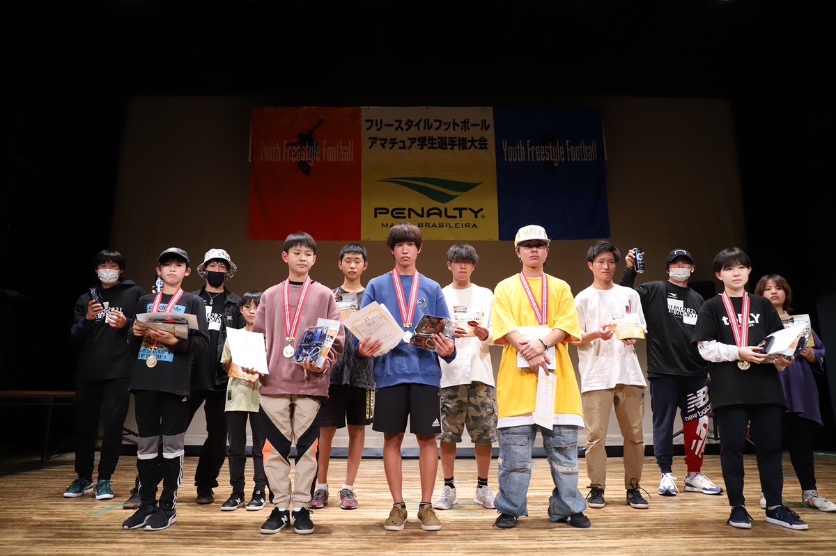 sitzfreestyle's tweet photo. 先日アマチュア学生選手権のジャッジをさせていただきました。

ジャッジされる側だったのが、ここ数年でジャッジする側に回り、時代の流れをしみじみと(笑)

優勝した選手達おめでとう🎉

全選手、勝敗関係なしに、今大会で得たものを今後に繋げていってほしい👊

皆様お疲れさまでした！ https://t.co/mtTftcq4q8