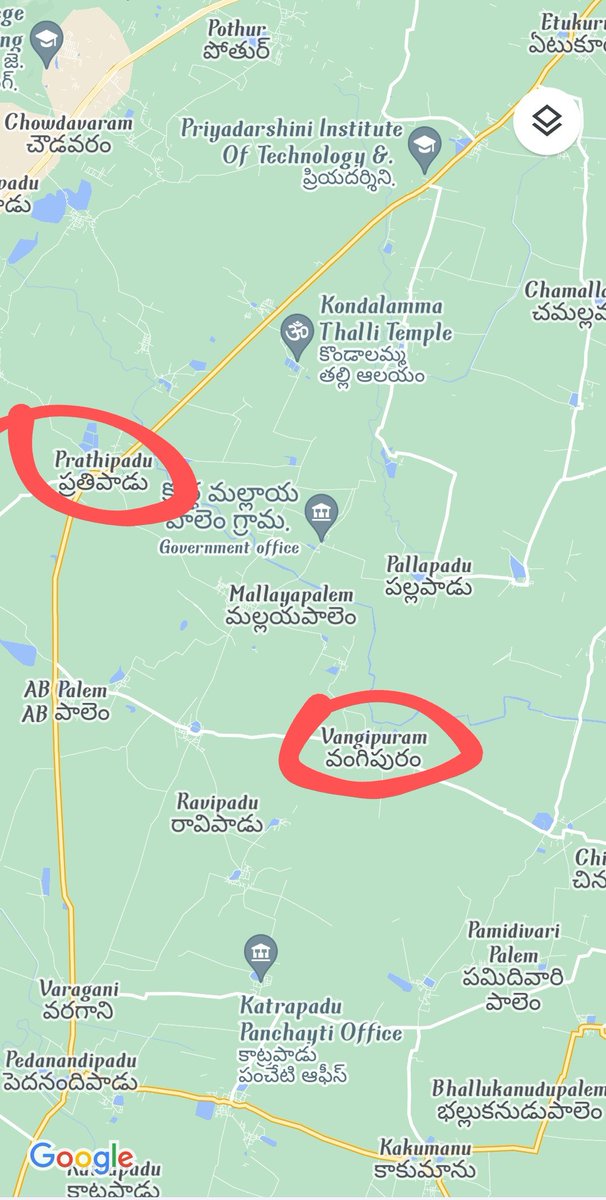 nakusam1503's tweet photo. Respected @CollectorGuntr Sir, We request you to please resume the APSRTC bus service from "Guntur" to our "Vangipuram" village located in "Prathipadu" Mandal.This is for your kind notice that, the APSRTC bus services to our "Vangipuram" village cancelled post-COVID-19 pandemic. https://t.co/oAka3SUj6C