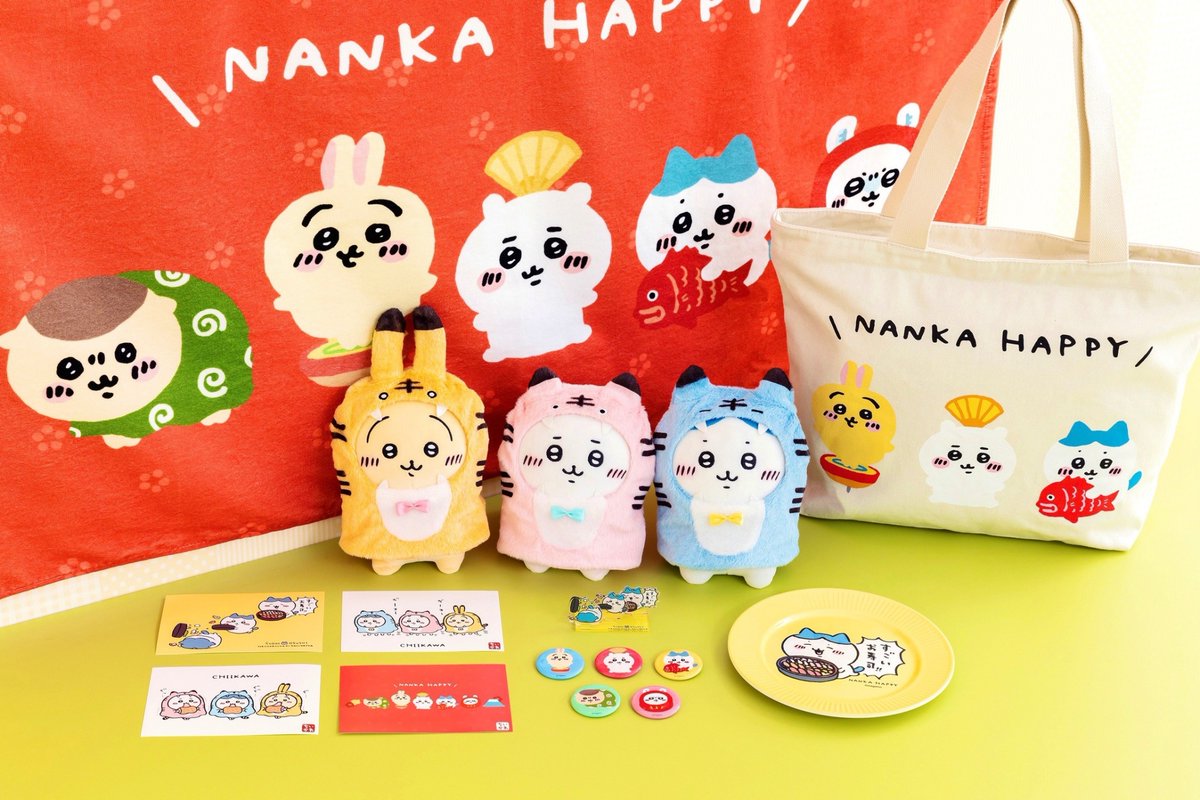 一部店舗はライブポケットでの事前ご予約を実施いたします🙌 👇詳しく