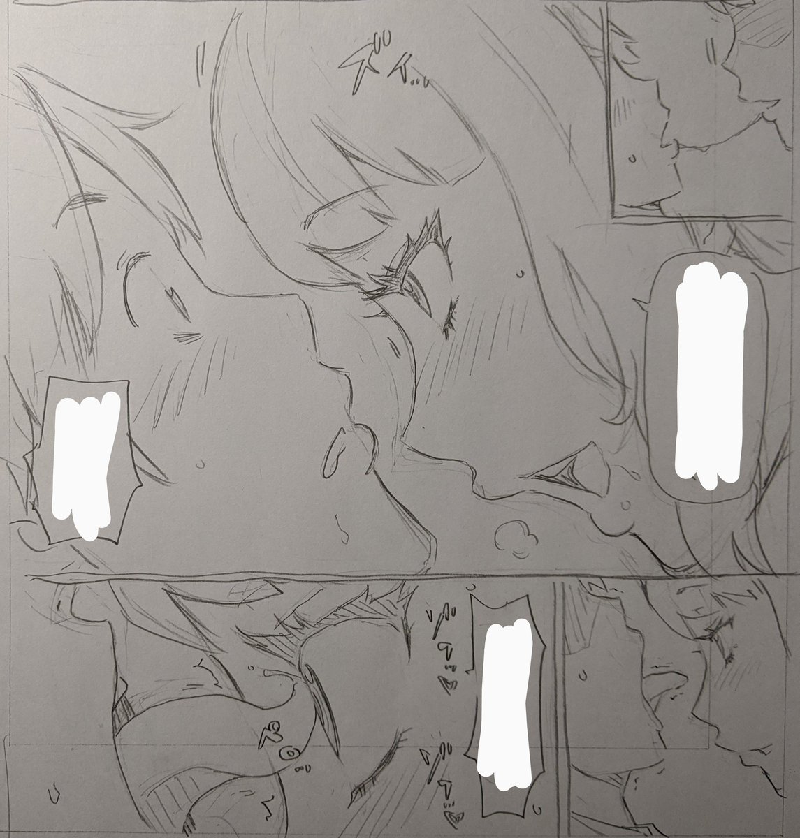 眼球舐めを強要してくる美人上司さん。 