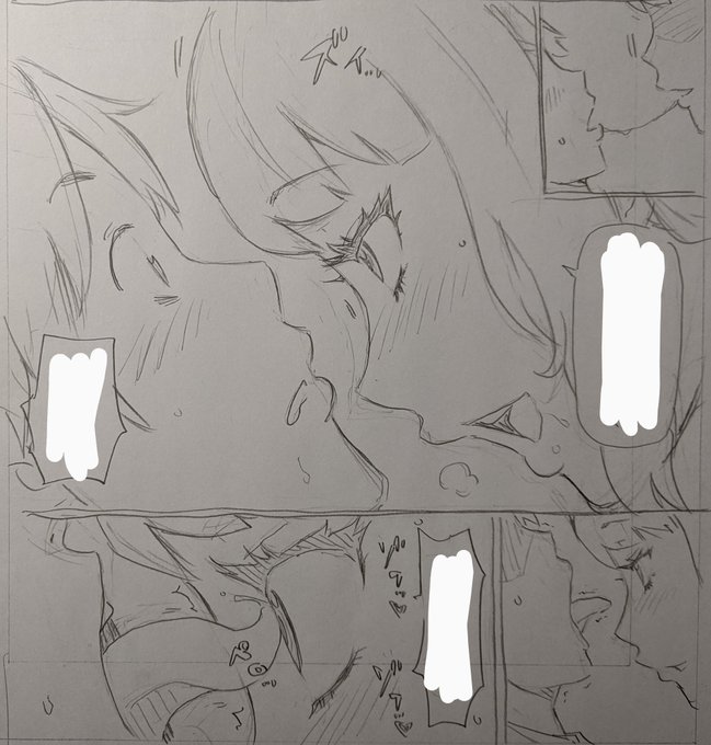 眼球舐めを強要してくる美人上司さん。 