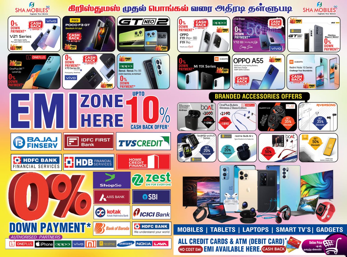 sha_mobiles's tweet photo. Here our ❄Christmas⛄ &amp; ☀️Pongal🐮🐂 offers of SHA MOBILES #9790907827 @sha_mobiles  #shamobiles #MobileShop #oldwashermenpet #smartphone #SmartTV #offer #gifts https://t.co/mj72OctC4N