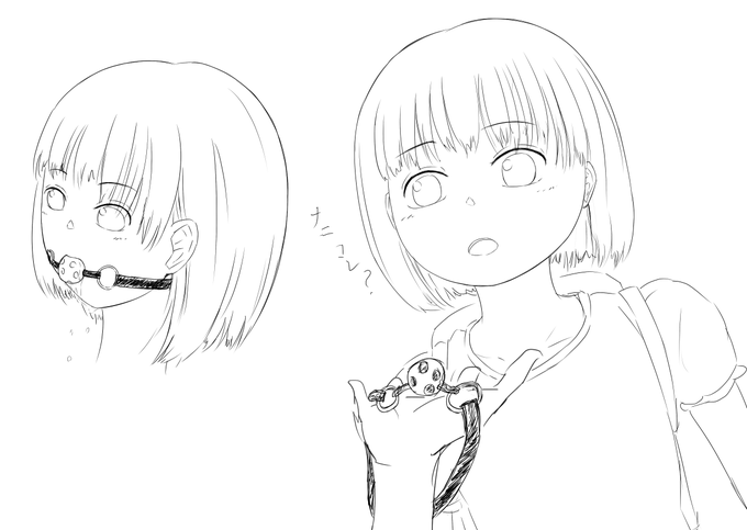 小〇生の女の子に使い方を教えて上げた。 