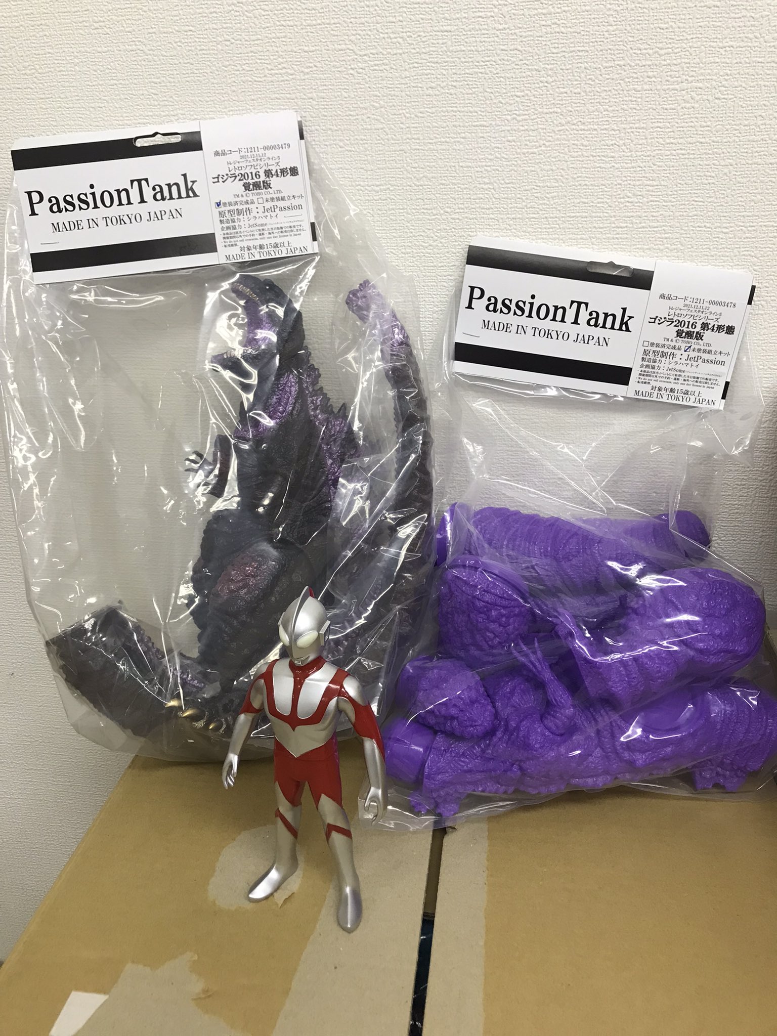 PassionTank_sofvi on X: