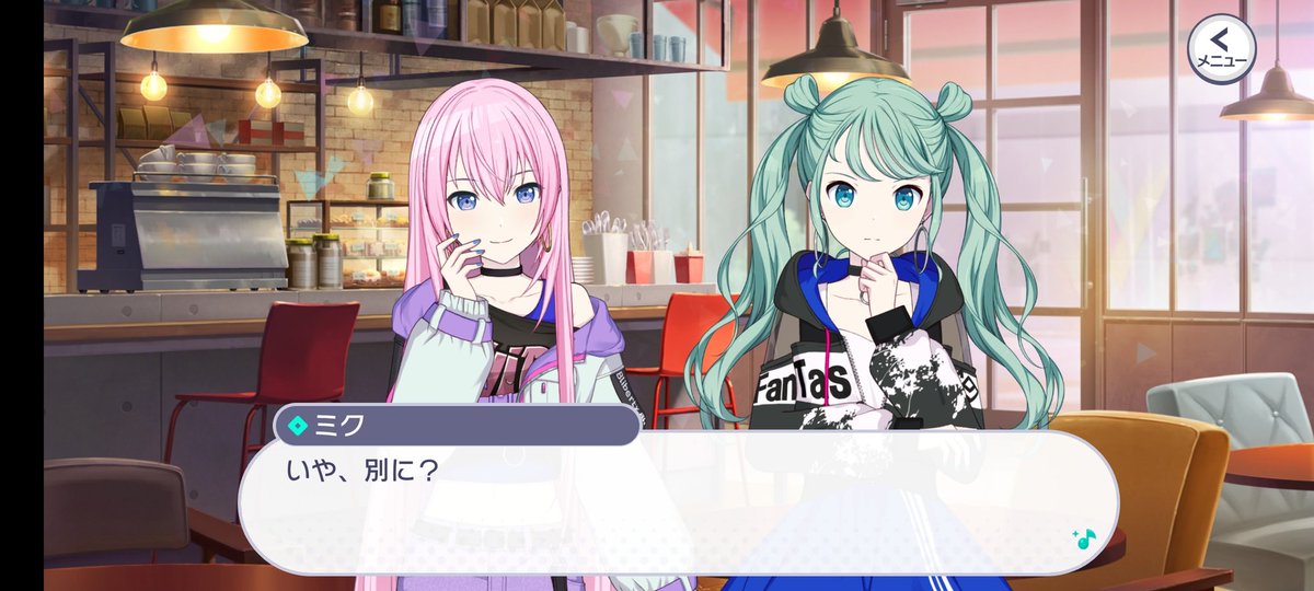 巡音ルカ ,メイコ(VOCALOID) 「🙏🙏🙏🙏 」|袁のイラスト