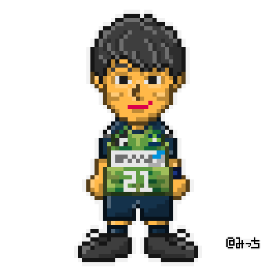 永島悠史のtwitterイラスト検索結果