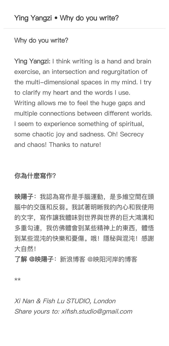 xinan_writer's tweet image. WHY WRITE? #WhyWrite - Here’s the answer from Ying Yangzi. Tell us WHY YOU WRITE in 200 words and send it to: xifish.studio@gmail.com  (or leave a comment). Join us!
