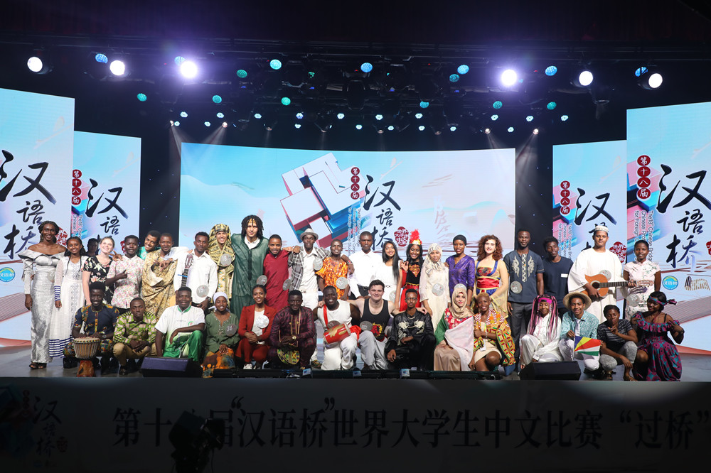 Center for Language Education and Cooperation tweet media