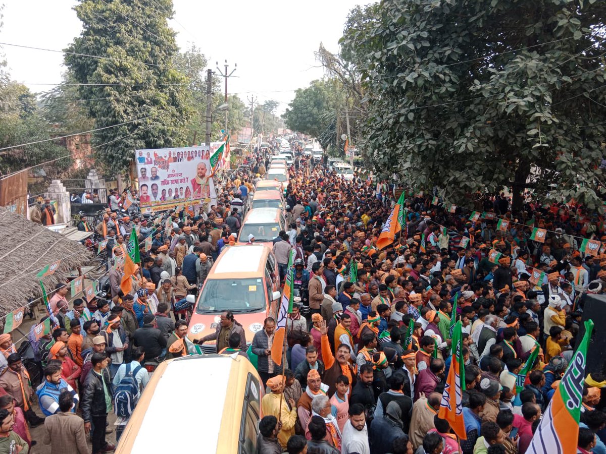 अयोध्या की जनता भारी संख्या में उमड़ कर दिया आशीर्वाद
भाजपा के साथ अवध की जनता
#JanVishwasYatra <a href="/BJP4UP/">BJP Uttar Pradesh</a> <a href="/sunilbansalbjp/">Sunil Bansal</a>