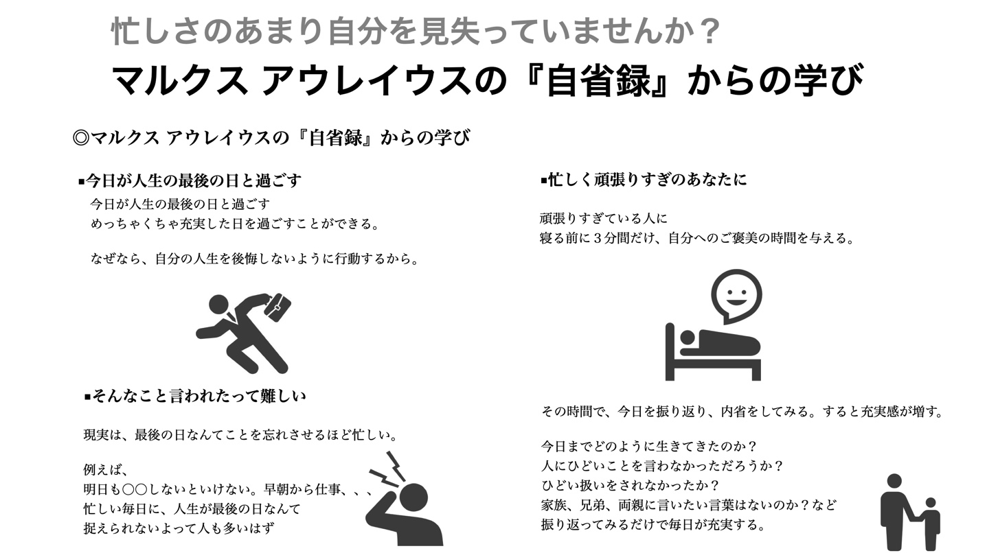 だいち 進撃する図解おじさん Lxgtugtlrsh8yxw Twitter