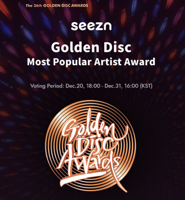 01Btsxarmy's tweet photo. [🏆] 36th GOLDEN DISC AWARDS 

Voting for seezn Golden Disc "Most Popular Artist Award" is now open. 

🔸1x vote per day per SNS
🔸For multiple accounts, maximum of 5x votes per IP address 
🔸website voting only

🗳️https://t.co/W7sDzocj02

End: Dec. 31 / 4PM KST) https://t.co/CDbYU30s3z