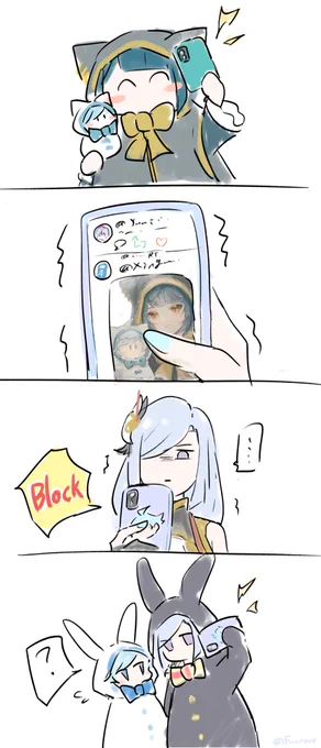 対抗心
#shenhe #Xingqiu #Chongyun 