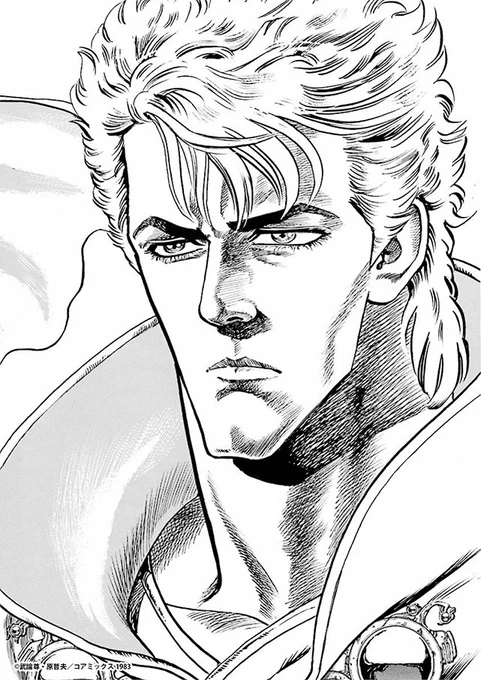 泰山天狼拳の使い手リュウガが登場🐺  気になったらぜひ読んでください⭐️ 公式マンガアプリ 「#マンガほっと」 https://mangahot.jp/site/works/j_R0004  WEBブラウザで読めて🖥 お得なサブスクコースもある 「#マンガほっとWEB」はコチラ🤩  ※アプリ版とは別サービスとなります