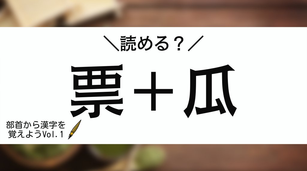 Matchanote 茶道学習支援アプリ 公式 Matchanote Twitter