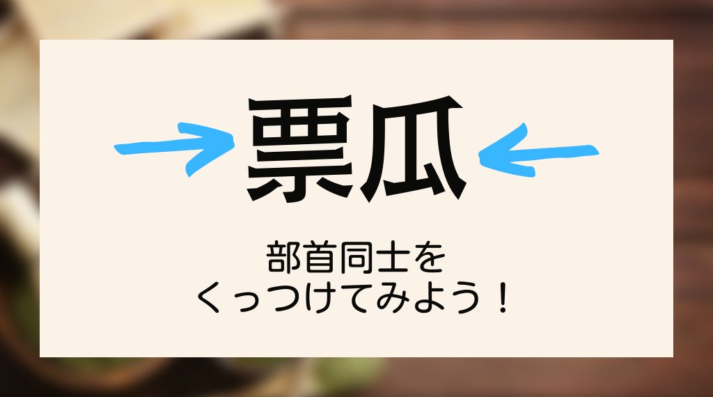 Matchanote 茶道学習支援アプリ 公式 Matchanote Twitter