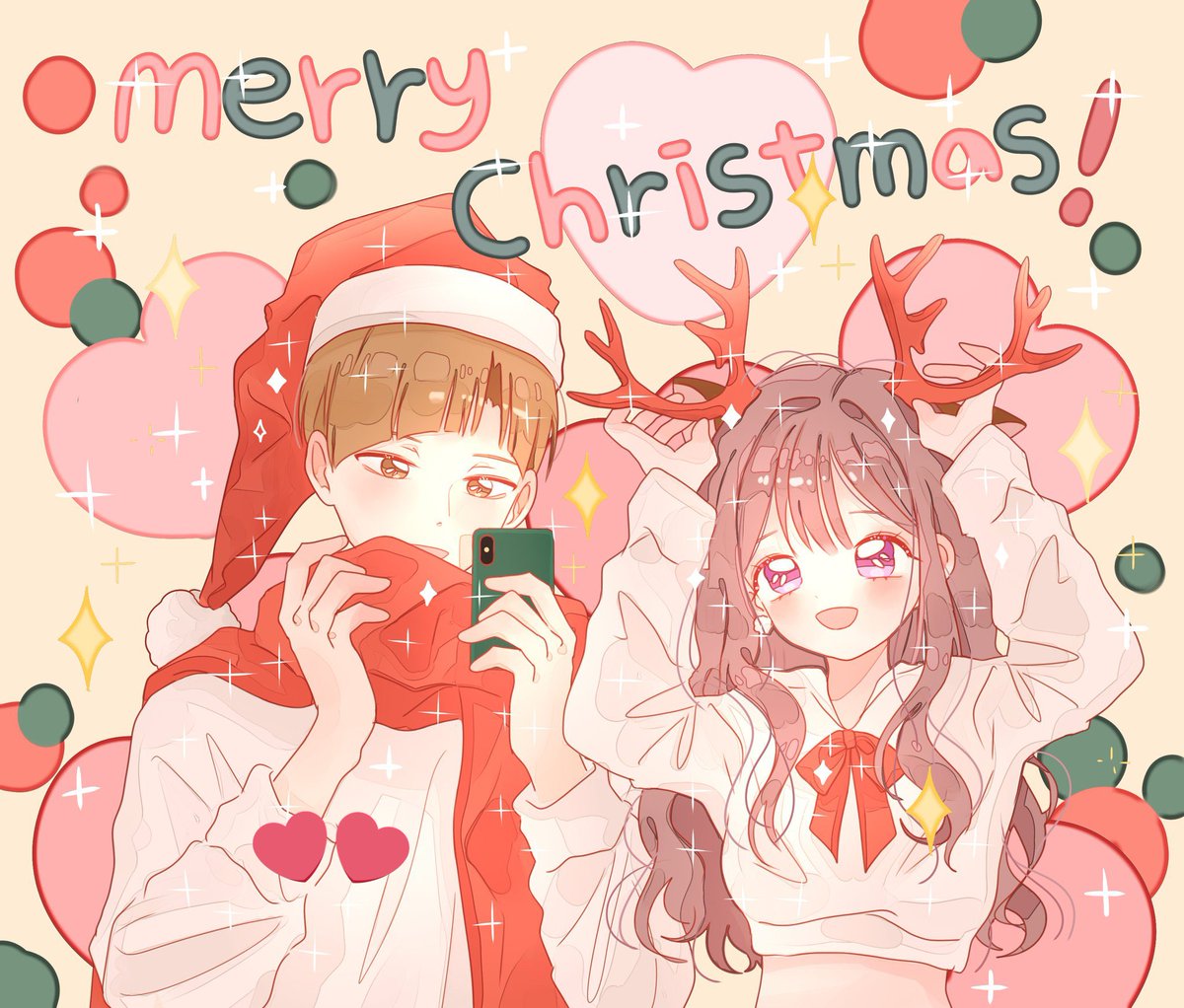 merry christmas🎄💕 커미션 신청 감사합니다! 💕
