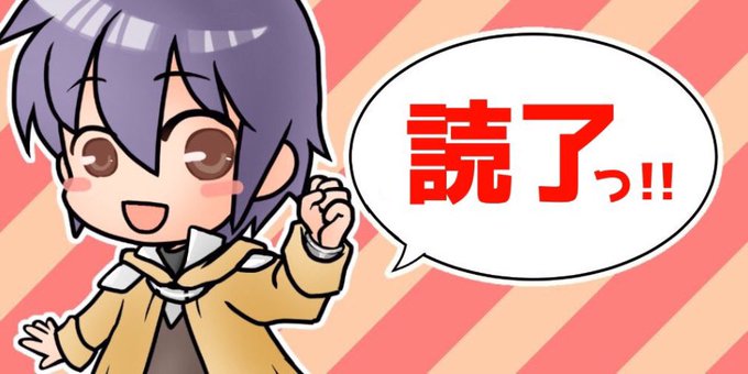 いかのおすしのtwitterイラスト検索結果