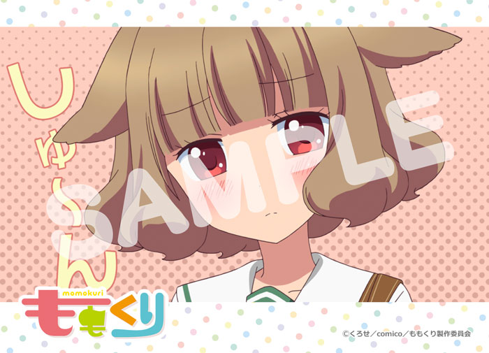 アニメ ももくり 公式 Momokuri Anime Twitter