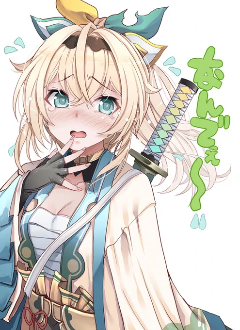 なんでぇ? #ホロライブ #いろはにも絵を #バーチャルYouTuber #風間いろは https://t.co/vPW6WinlXd 