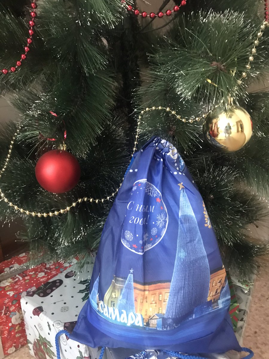 Все дети Самары в возрасте от 2 до 15 лет(включительно) получают новогодние подарки от Губернатора Самарской области.