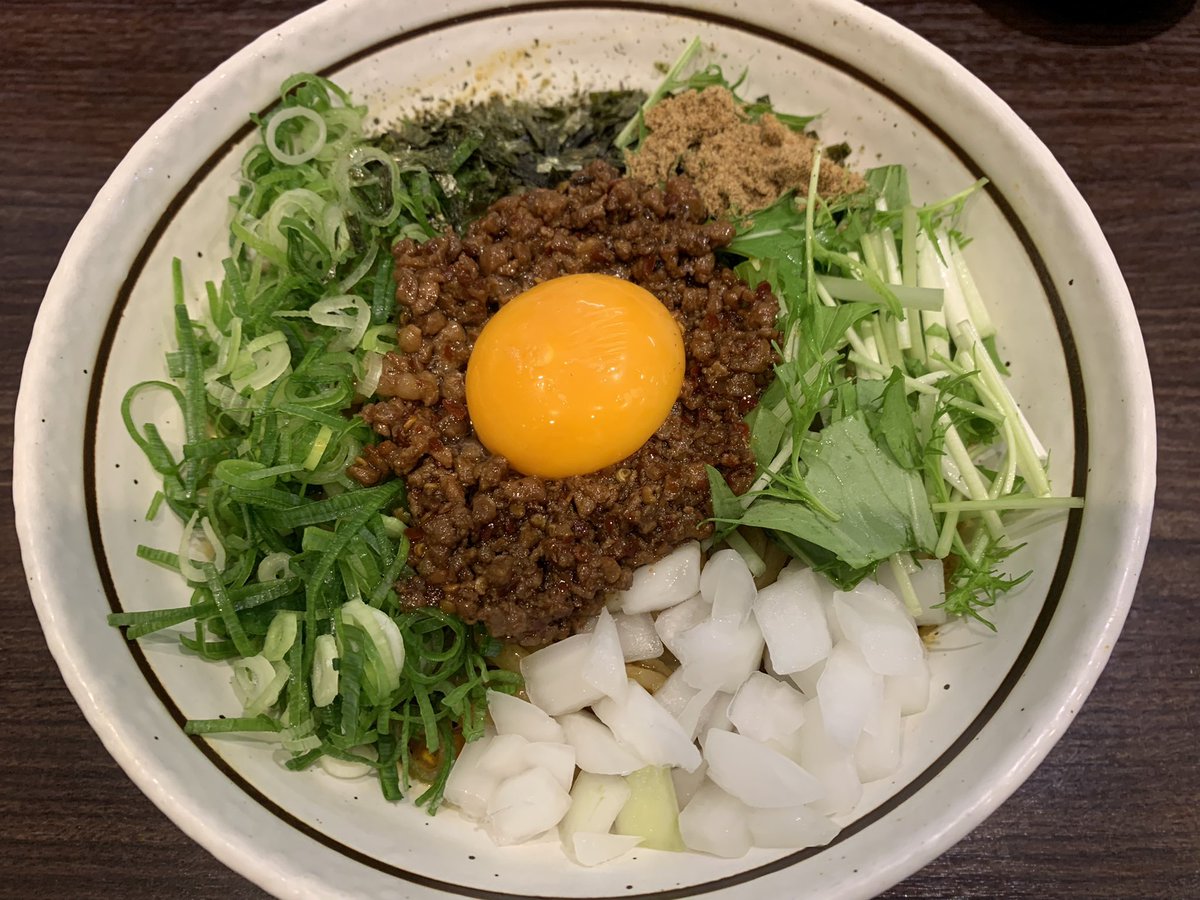 うまい！すき！