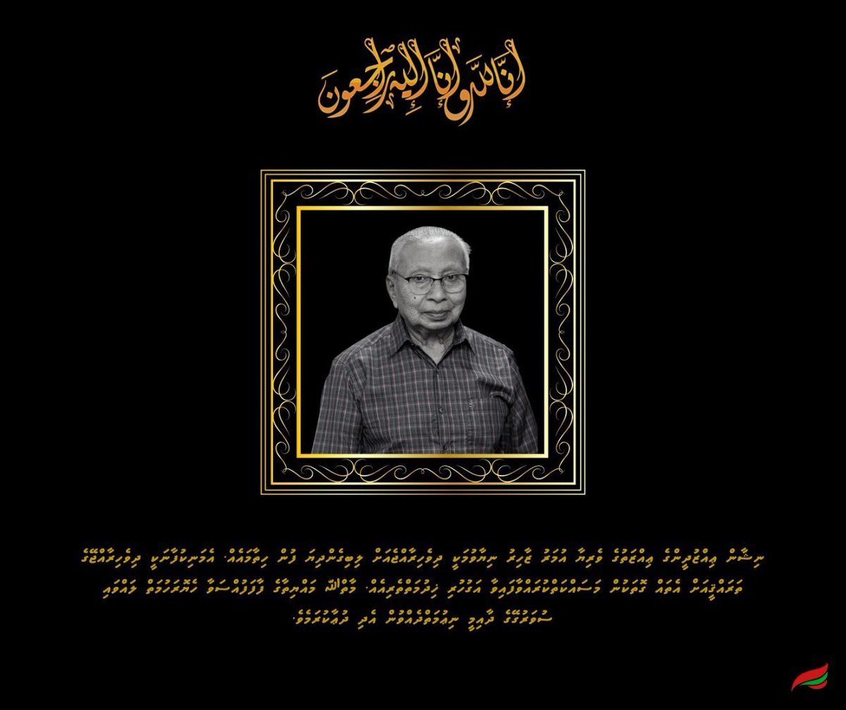 qasim4hope's tweet photo. https://t.co/LaQJSPf57M