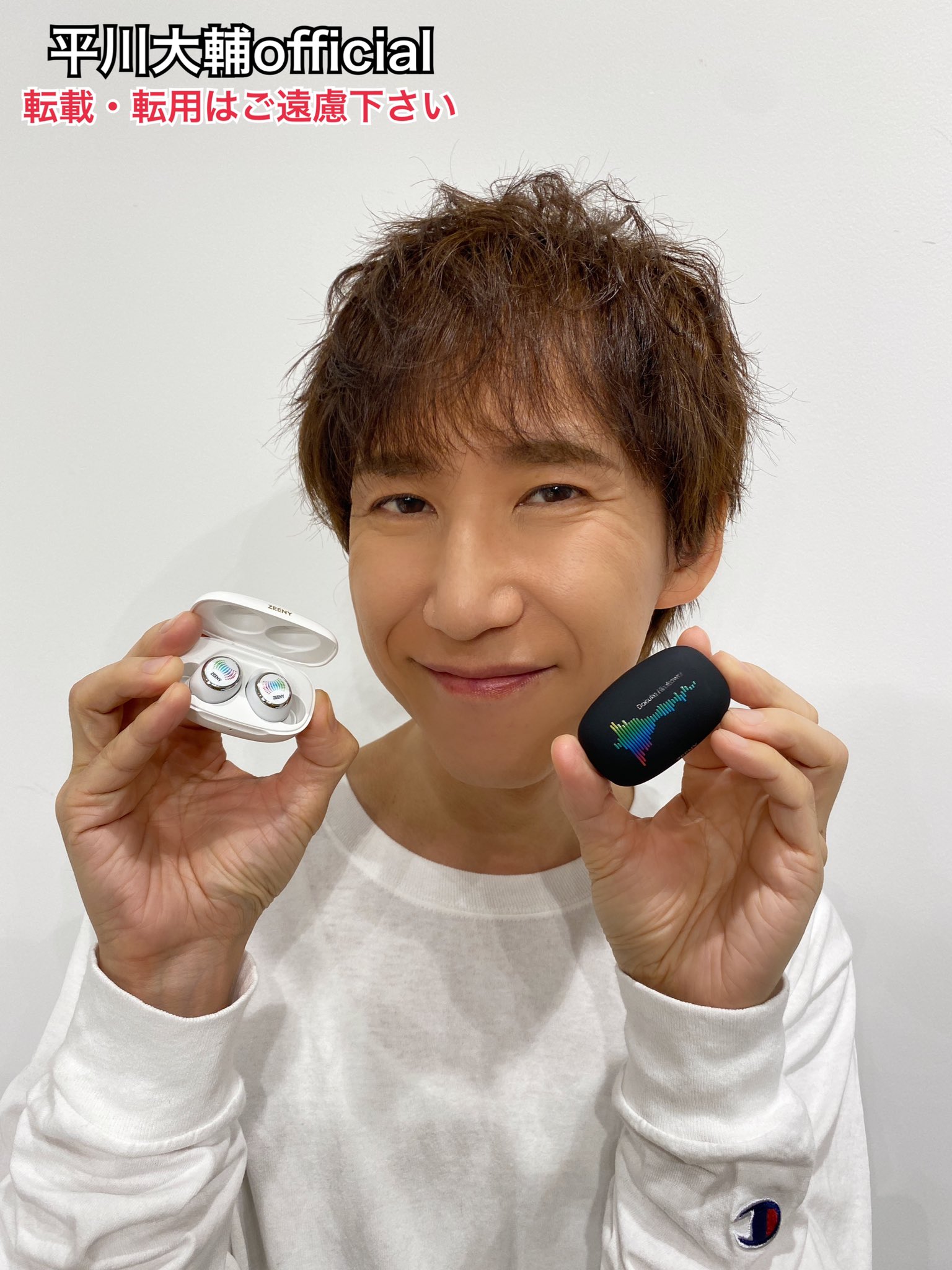 Zeeny Lights 2 × 平川大輔 コラボレーションイヤフォン 再販]Zeeny Lights 2 × 平川大輔 コラボレーションイヤフォン