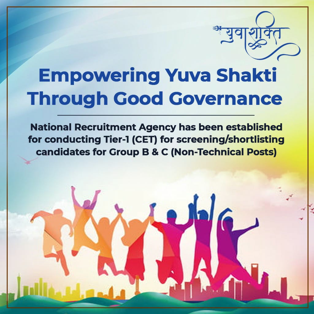 The DARPG had launched the National Preparedness Survey with feedback from 410 District Collectors and IAS Officers of 2014-2018 batches. It's about empowering the Yuva Shakti #GoodGovernanceWeek #DARPG #DoPT