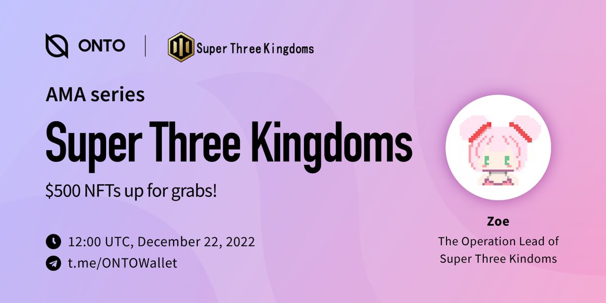 ONTO Wallet - Web3 Gateway tweet media