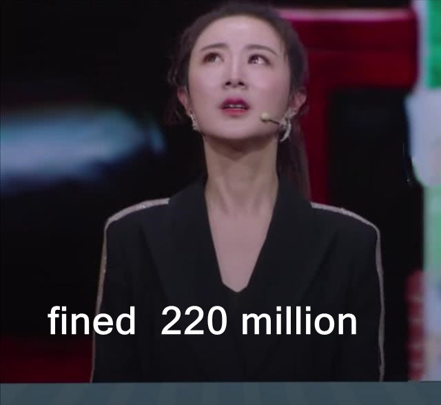 CcoinJe's tweet photo. The Jade Emperor can save the suffering people in the world. without fear of God , Without dedication to the world, you will still quickly become nothing. Wei Ya was fined 220 million U.S. dollars  。 https://t.co/Ooe3eXAntm