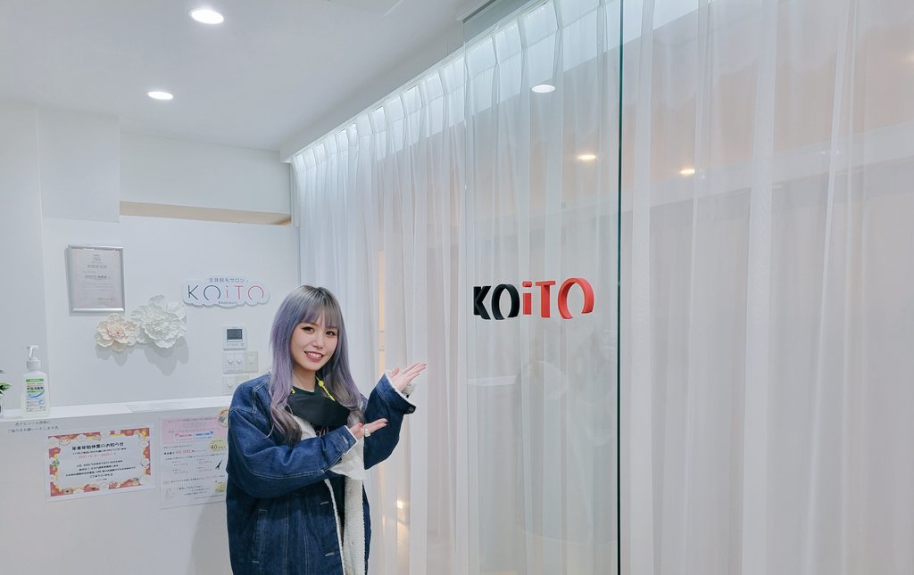 逢坂美華🐈⬛5/16自主企画👘撮影会予約受付中|5/30トークイベント tweet media