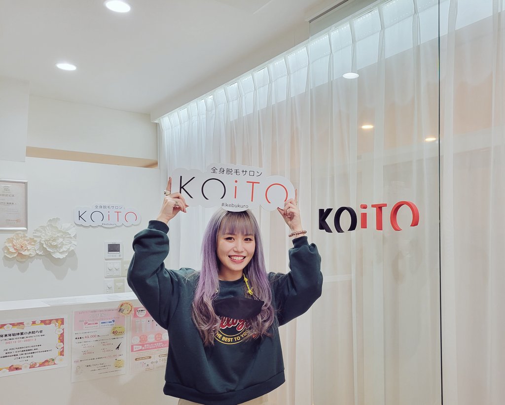 逢坂美華🐈⬛5/16自主企画👘撮影会予約受付中|5/30トークイベント tweet media