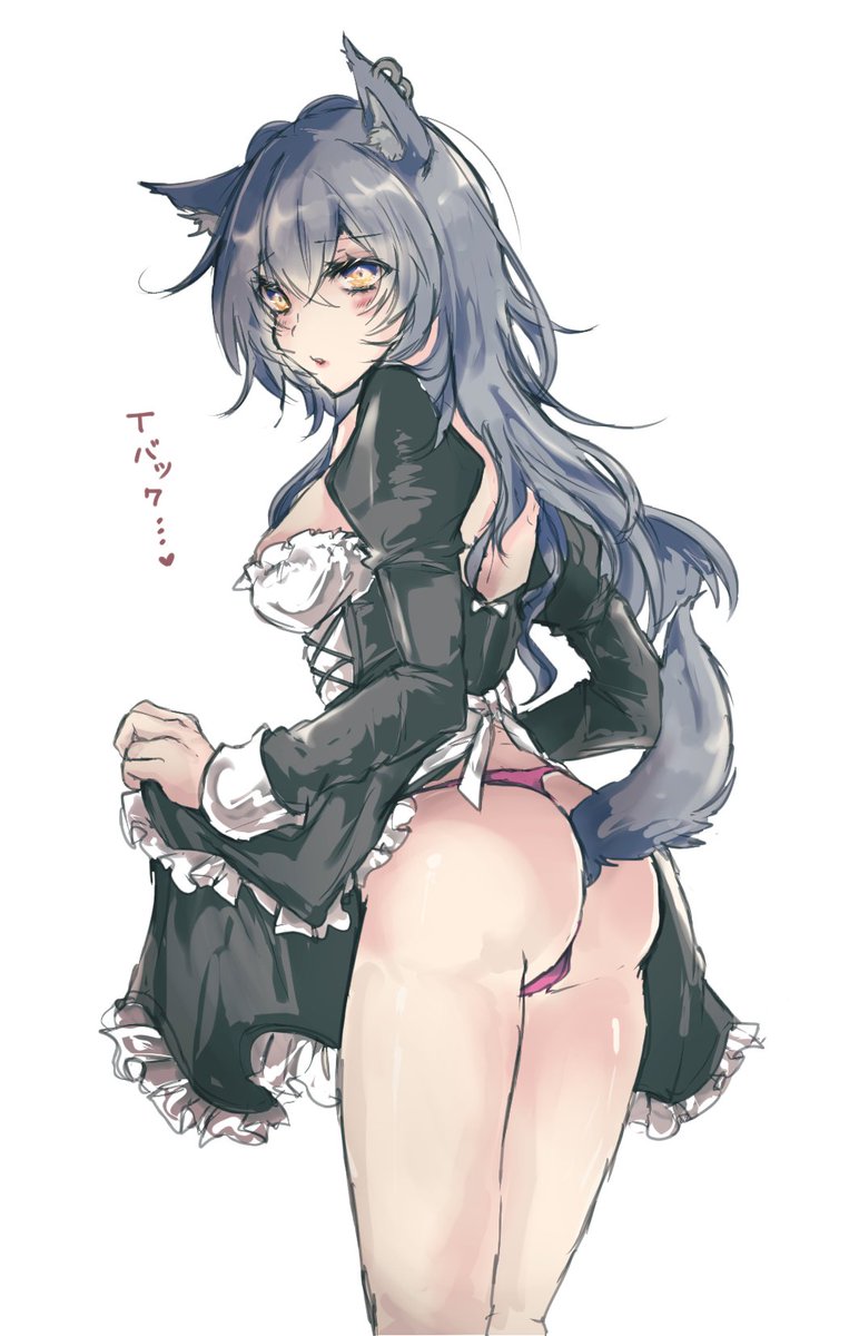 スペースで話してたメイドテキサス描いた🐺🎀
#アークナイツ 