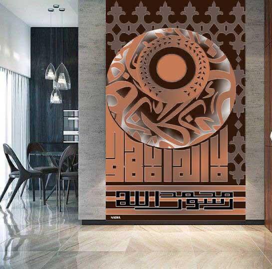 JAZANU_CAD's tweet photo. احتفاء #كلية_التصميم_والعمارة بمناسبة #اليوم_العالمي_للغة_العربية تعزيز الهوية الوطنية والتبادل الثقافي 
|#منسوجات قسم الفنون التطبيقية
#جامعة_جازان 

تطبيقات الخط العربي على المنسوجات 
الخريجة : نادية دراسي 
إشراف د. فادية هشام https://t.co/10oYRFIUAX