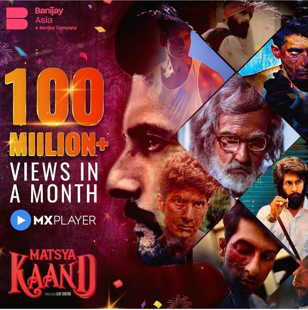 Anilsahu494's tweet photo. The ConMan looks of Matsya thada 🌝 &
The story of #matsyakand is just Awesome👏🥳
The performance of @_ravidubey & @ravikishann is outstanding 🔥💥
Must watch #matsyakand 🤩🙏🏻
#MatsyakaandHits100Million https://t.co/uJWH57XW8w