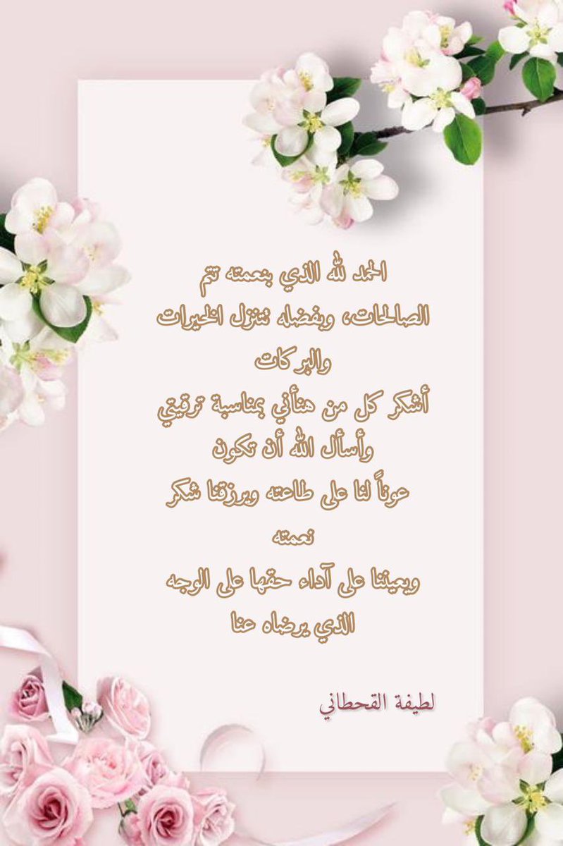 alo_gh's tweet photo. https://t.co/loEWpynClB
