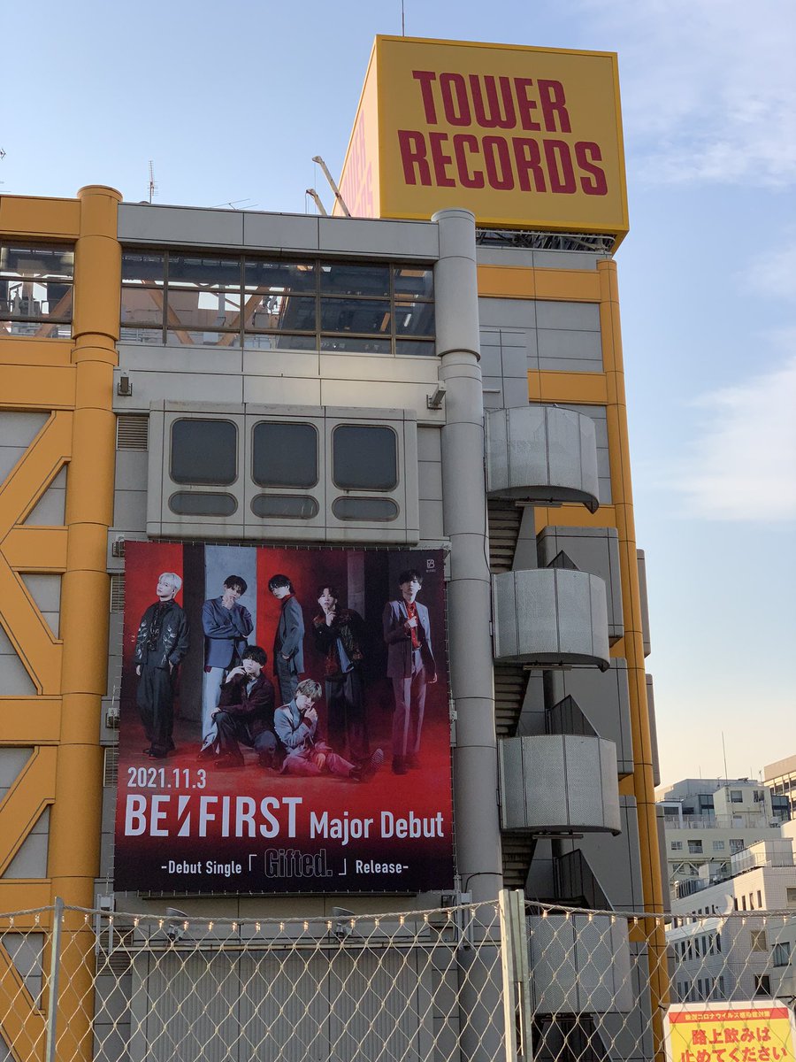 mizu_mizu1124's tweet photo. 先日お邪魔させてもらいました😊
宮下公園より
#befirst #gifted #befirst_gifted #shiningone #kicksta https://t.co/cK81zq73r1