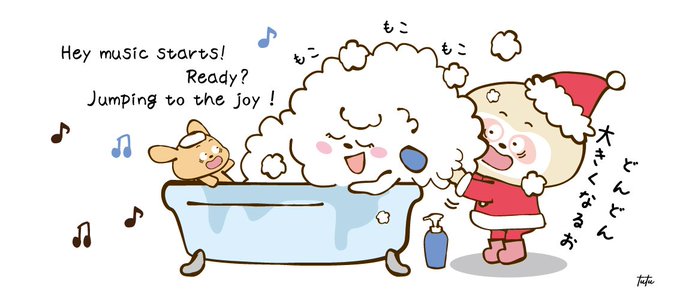 ヘッドマッサージのtwitterイラスト検索結果